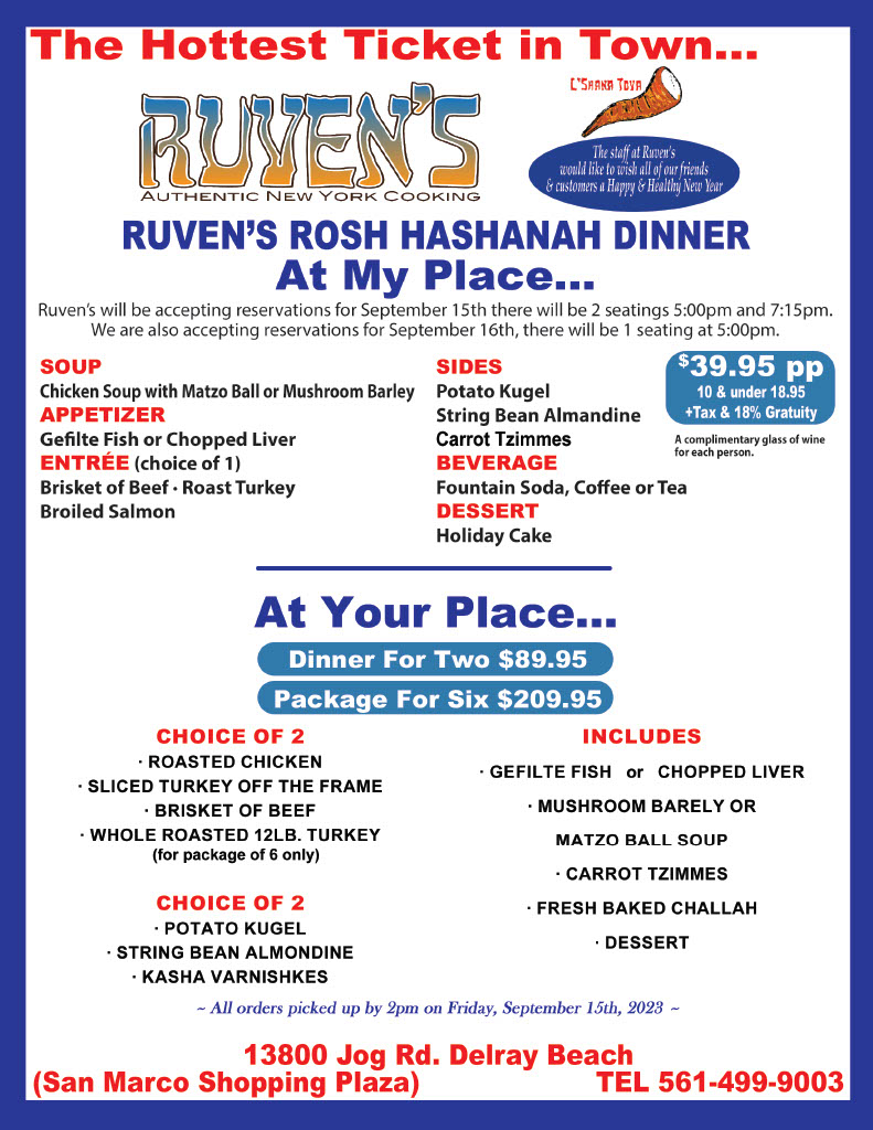 Menu RUVEN'S RESTAURANT