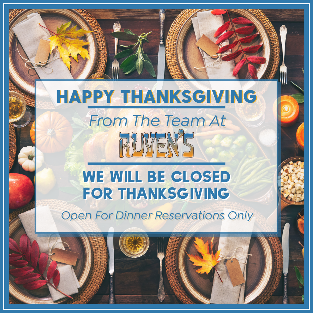 Home RUVEN'S RESTAURANT